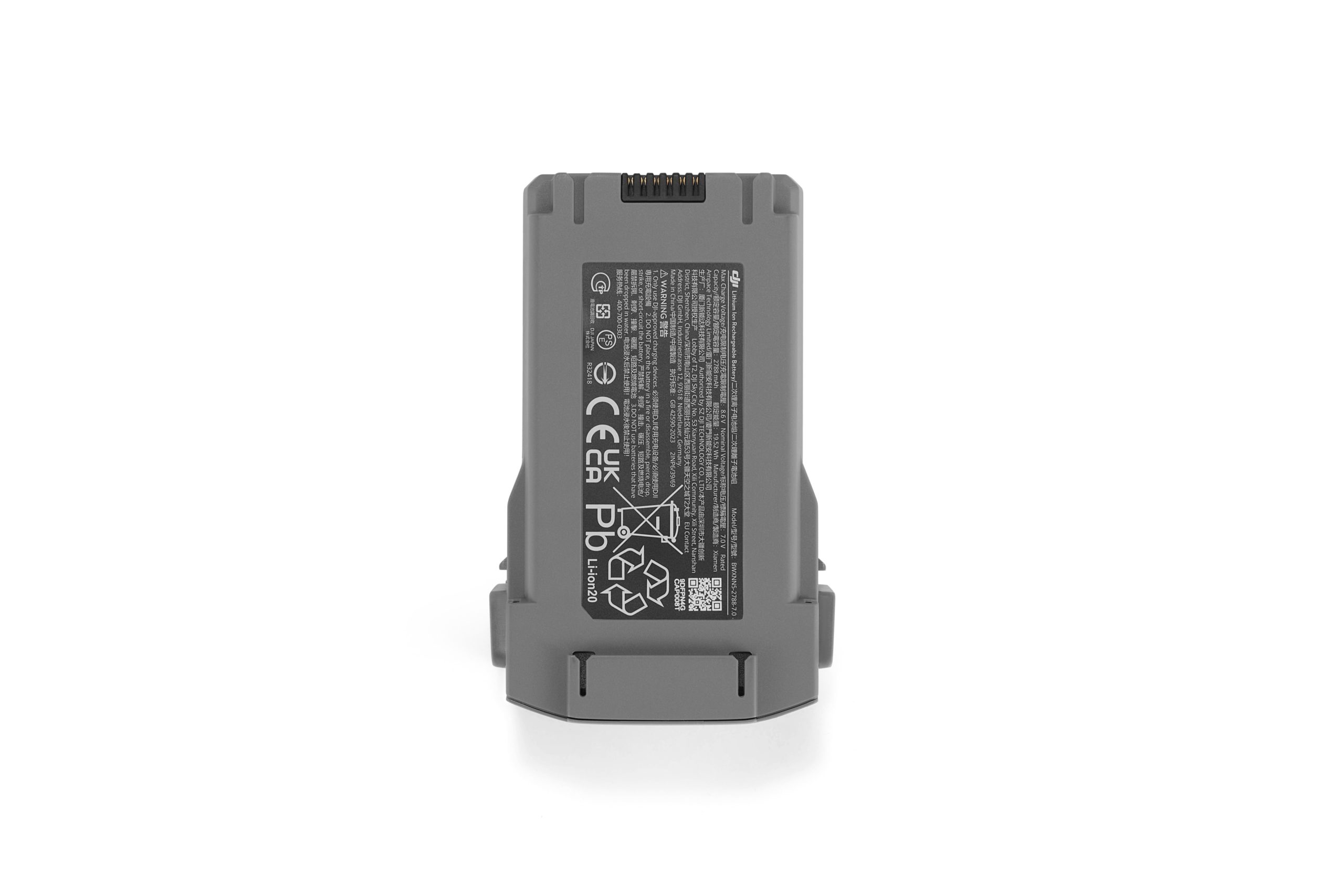 DJI Mini 5 Pro Intelligent Flight Battery - Image 3