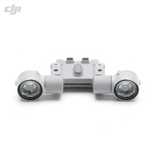 DJI AL1 SpotLight